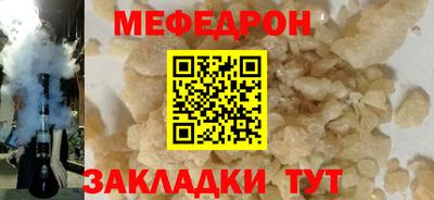 марки lsd Гай