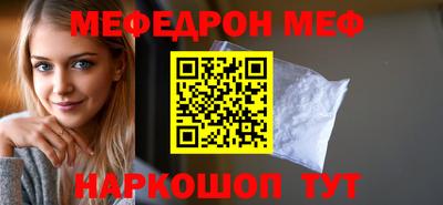 таблы Гагарин