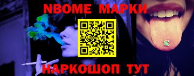 таблы Гагарин