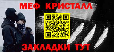mdma Гатчина