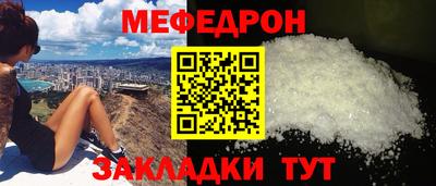 таблы Гагарин