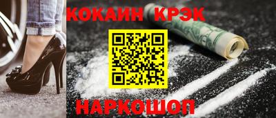 таблы Гагарин