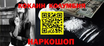 марки lsd Гай