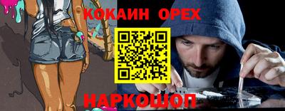 таблы Гагарин