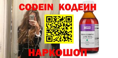 mdma Гатчина