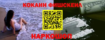 таблы Гагарин