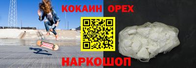таблы Гагарин
