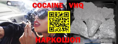 mdma Гатчина