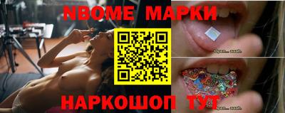марки lsd Гай