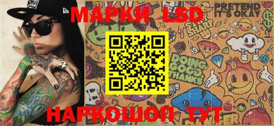 mdma Гатчина