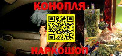 марки lsd Гай