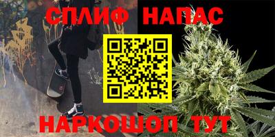 марки lsd Гай
