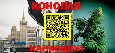 таблы Гагарин