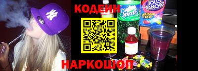 марки lsd Гай