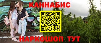 mdma Гатчина