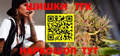 таблы Гагарин
