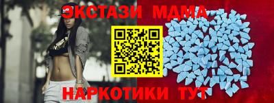таблы Гагарин
