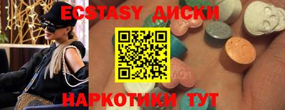 марки lsd Гай