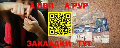 mdma Гатчина
