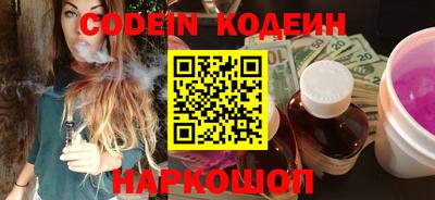 mdma Гатчина