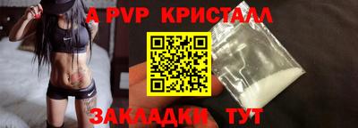 mdma Гатчина