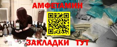 mdma Гатчина