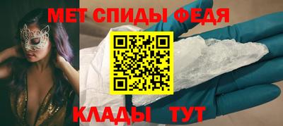 таблы Гагарин