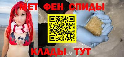 mdma Гатчина