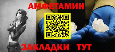 марки lsd Гай