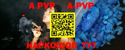 mdma Гатчина