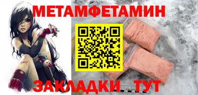 mdma Гатчина