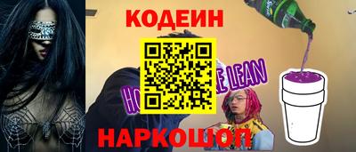 mdma Гатчина