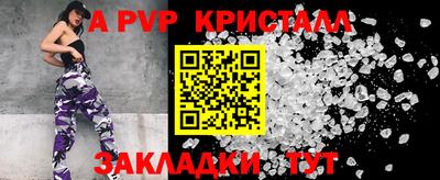 mdma Гатчина