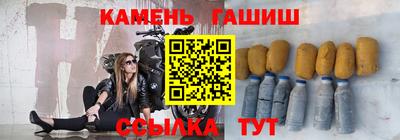 марки lsd Гай