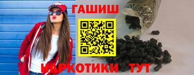 таблы Гагарин
