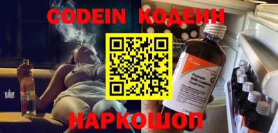 таблы Гагарин