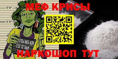 таблы Гагарин