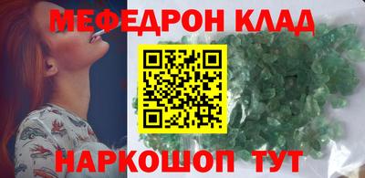 таблы Гагарин