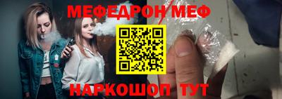 марки lsd Гай