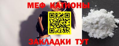 таблы Гагарин