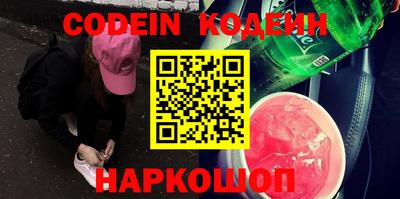 mdma Гатчина