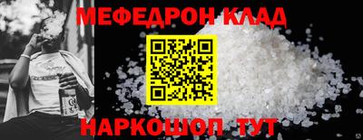 таблы Гагарин